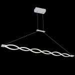 Подвесной светильник Lucia Tucci Modena 8 MODENA 1920.2 white LED 