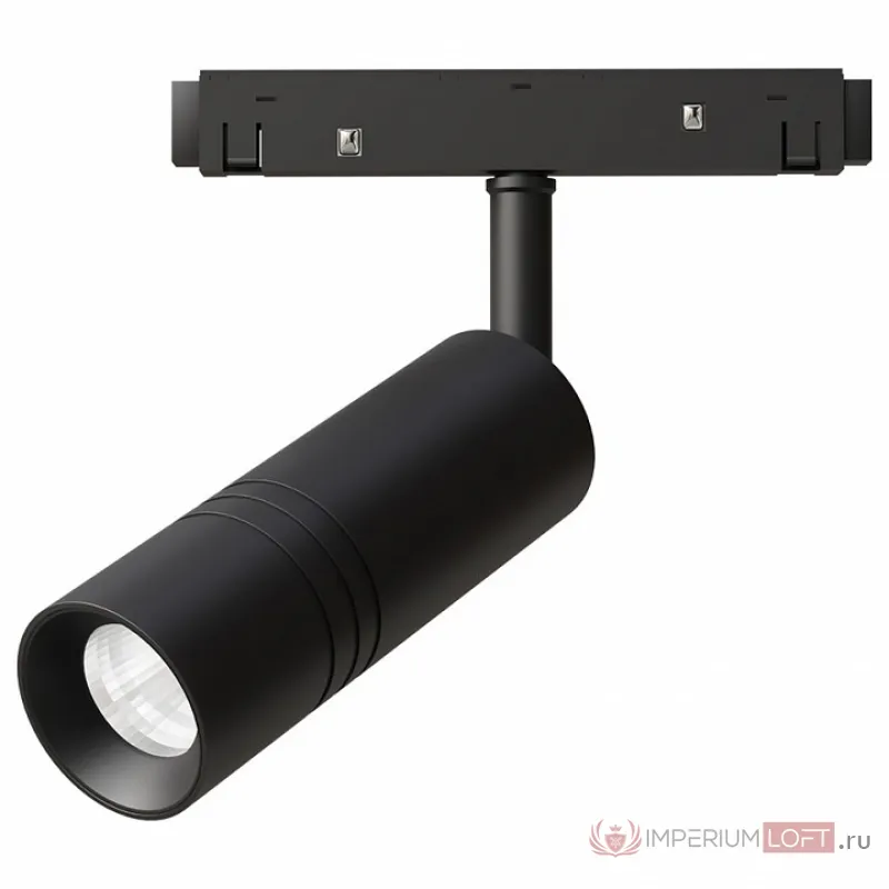 Трековый светильник Arte Lamp Expert A5721PL-1BK от ImperiumLoft