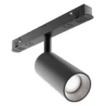 Светильник на штанге Maytoni Focus LED TR032-4-5W3K-M-DS-B от ImperiumLoft