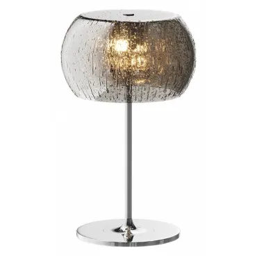 Настольная лампа декоративная Zumaline Rain T0076-03D-F4K9 Цвет арматуры хром Цвет плафонов серый