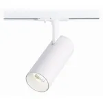 Светильник на штанге ST-Luce Mono ST350.546.20.36 Цвет арматуры белый Цвет плафонов белый от ImperiumLoft