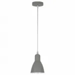Подвесной светильник Arte Lamp Mercoled A5049SP-1GY 