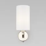 Бра Eurosvet Purezza 60128/1 золото от ImperiumLoft