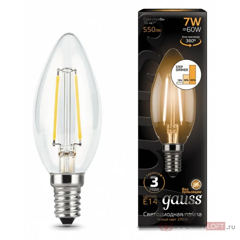Лампа светодиодная Gauss LED Filament Candle E14 7Вт 2700K 103801107-S от ImperiumLoft