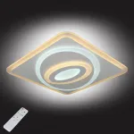 Потолочная люстра Omnilux Calmazzo OML-06007-80