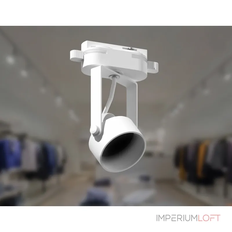 Светильник на штанге Ambrella Diy Spot C6601