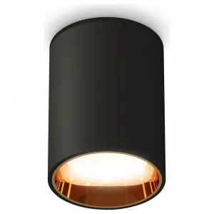 Светильник потолочный Ambrella Techno Spot XS6313023