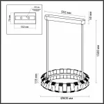 Светильник на штанге Odeon Light Asturo 4993/45L от ImperiumLoft