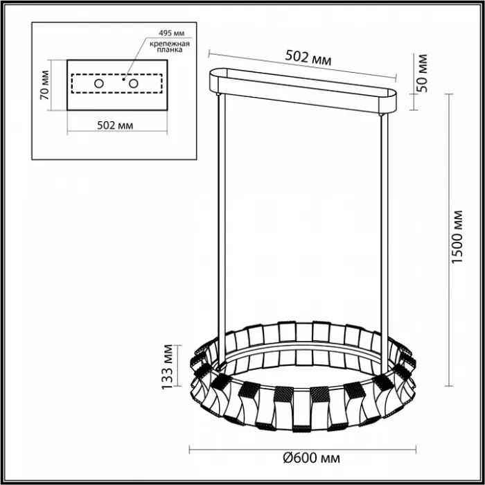 Светильник на штанге Odeon Light Asturo 4993/45L от ImperiumLoft