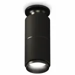 Накладной светильник Ambrella Techno Spot 195 XS6302201 Цвет плафонов черный