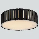 Накладной светильник Citilux Ямато CL137151 Цвет арматуры хром Цвет плафонов коричневый от ImperiumLoft