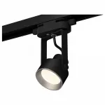 Светильник на штанге Ambrella Track System 2 XT6602002 Цвет плафонов серебро