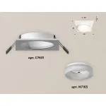 Встраиваемый светильник Ambrella Xc631 1 XC7631044 Цвет плафонов белый