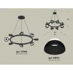 Подвесная люстра Ambrella XB XB9198100