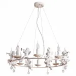 Подвесная люстра Arte Lamp Amur A1133SP-8WG от ImperiumLoft