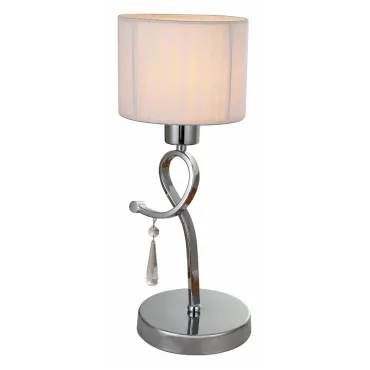 Настольная лампа декоративная Moderli Mae V2561-1T от ImperiumLoft
