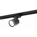 Трековый светильник Denkirs DK4016 DK6400-BK
