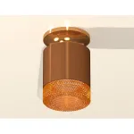 Накладной светильник Ambrella Techno 211 XS7404122 Цвет арматуры золото Цвет плафонов оранжевый от ImperiumLoft