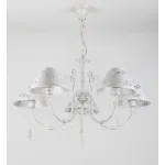 Подвесная люстра Rivoli Femmi P5 WG Б0038455 