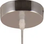 Подвесной светильник Rivoli Famoso Б0044409 