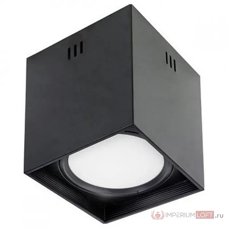 Накладной светильник Horoz Electric Sandra 1 HRZ00002797 цвет арматуры черный цвет плафонов черный от ImperiumLoft