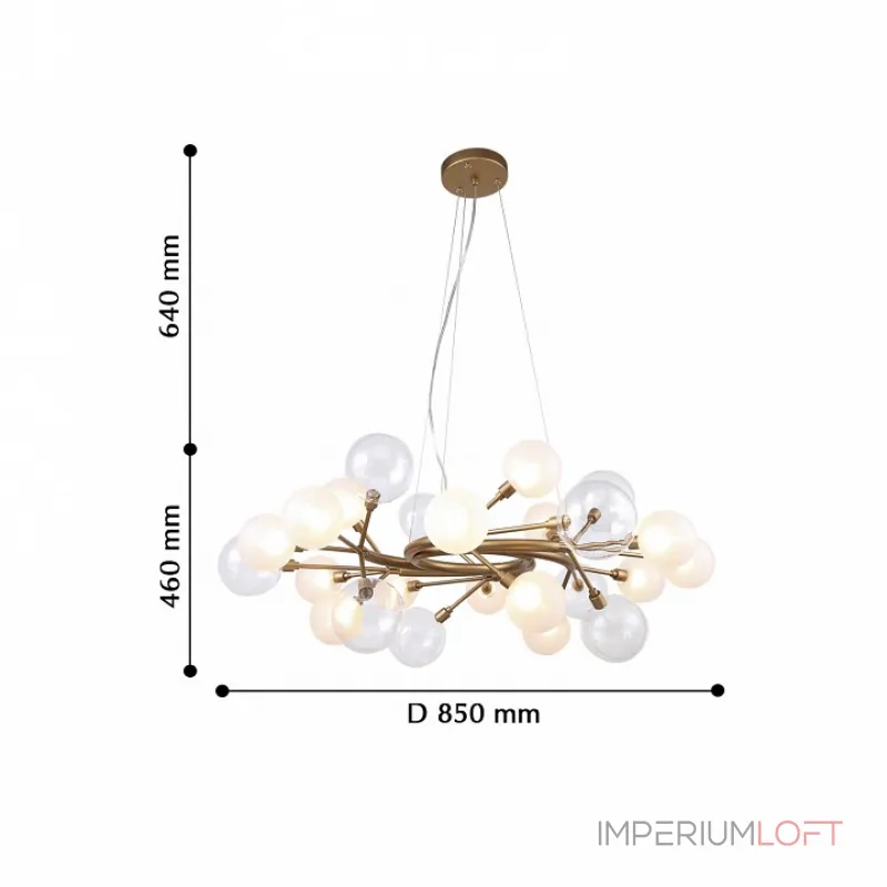 Люстра на штанге Favourite Babylon 2515-15P 