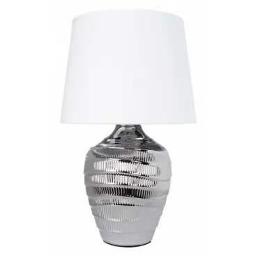 Настольная лампа декоративная Arte Lamp Korfu A4003LT-1CC Цвет арматуры Серый Цвет плафонов Белый от ImperiumLoft