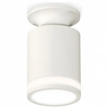 Накладной светильник Ambrella Techno Spot 156 XS6301106 Цвет плафонов белый