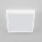 Накладной светильник Citilux Галс CL55K22N от ImperiumLoft