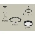 Подвесная люстра Ambrella XR XR92051800
