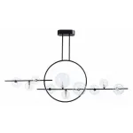 Люстра на штанге Arte Lamp Saturn A7790SP-75BK 