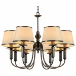 Подвесная люстра Arte Lamp Alice A3579LM-8AB 