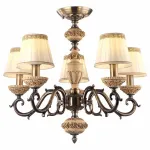 Люстра на штанге Arte Lamp Cherish A9575PL-5AB Цвет арматуры бронза Цвет плафонов белый от ImperiumLoft