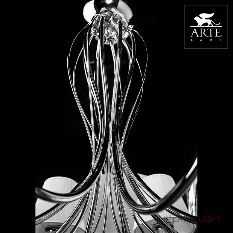 Подвесная люстра Arte Lamp Domain A9521LM-8CC 