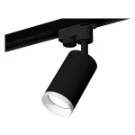 Светильник на штанге Ambrella XT632 XT6323150 Цвет плафонов черно-белый