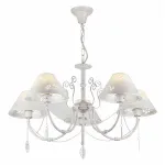 Подвесная люстра Rivoli Femmi P5 WG Б0038455 