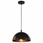Подвесной светильник Hiper Arezzo H093-0 