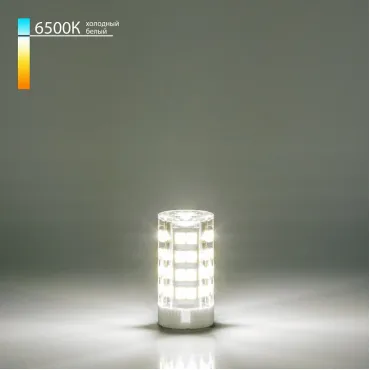 Лампа светодиодная Elektrostandard G9 LED G9 7Вт 6500K BLG910