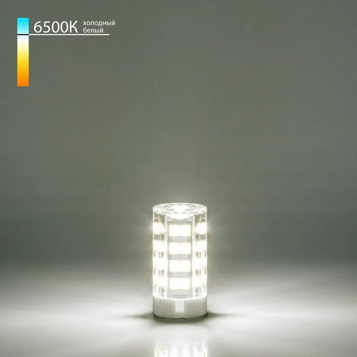 Лампа светодиодная Elektrostandard G9 LED G9 7Вт 6500K BLG910 от ImperiumLoft