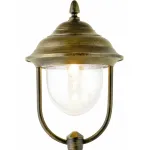 Наземный высокий светильник Arte Lamp Barcelona A1486PA-1BN