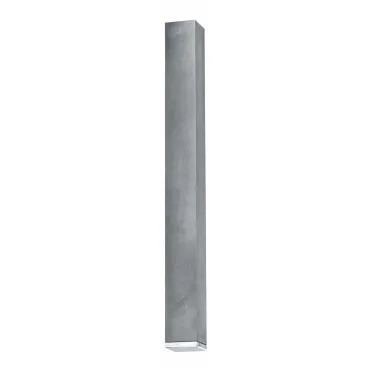 Накладной светильник Nowodvorski Bryce Concrete 5721 Цвет арматуры серый Цвет плафонов серый