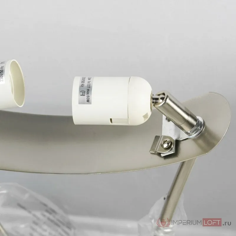 Торшер с подсветкой Lussole Tallapoosa LSP-0609 от ImperiumLoft