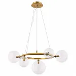 Подвесная люстра Arte Lamp Albus A7780SP-5AB 