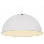 Подвесной светильник Arte Lamp Buratto A8173SP-1WH 