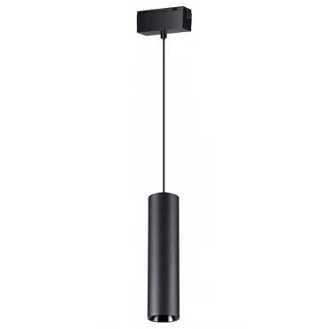 Подвесной светильник Novotech Kit 3 358530 Цвет плафонов черный