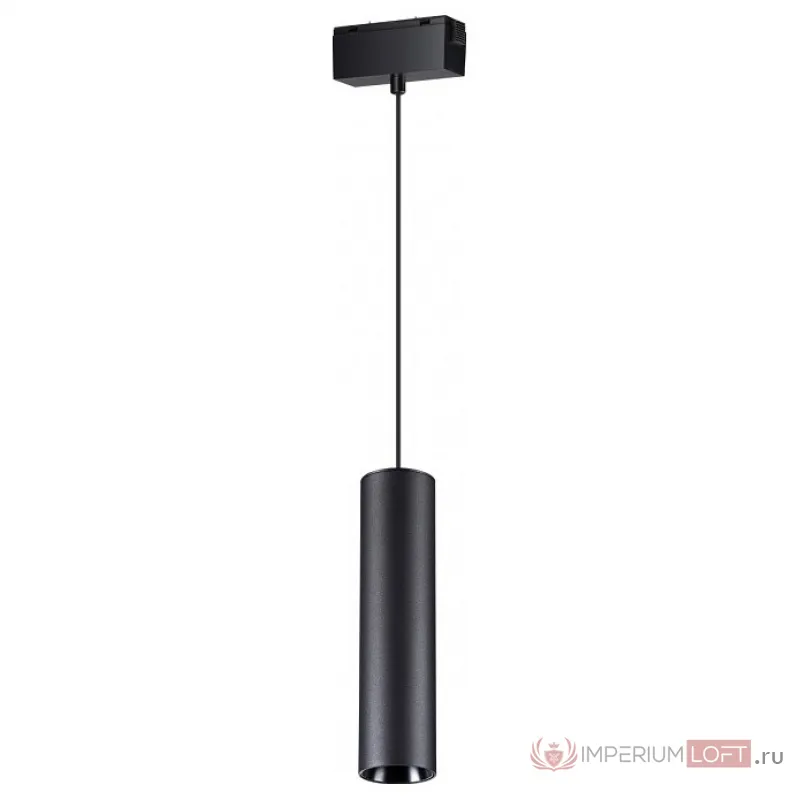 Подвесной светильник Novotech Kit 3 358530 Цвет плафонов черный от ImperiumLoft