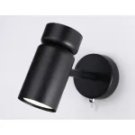 Бра Ambrella TA TA13184