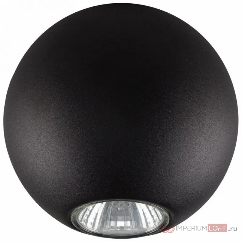 Накладной светильник Nowodvorski Bubble Black 6030 от ImperiumLoft
