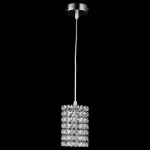 Подвесной светильник Lightstar Cristallo 795314 Цвет арматуры хром Цвет плафонов прозрачный от ImperiumLoft