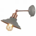 Бра Arte Lamp 5067 A5067AP-1GY Цвет арматуры серый Цвет плафонов серый